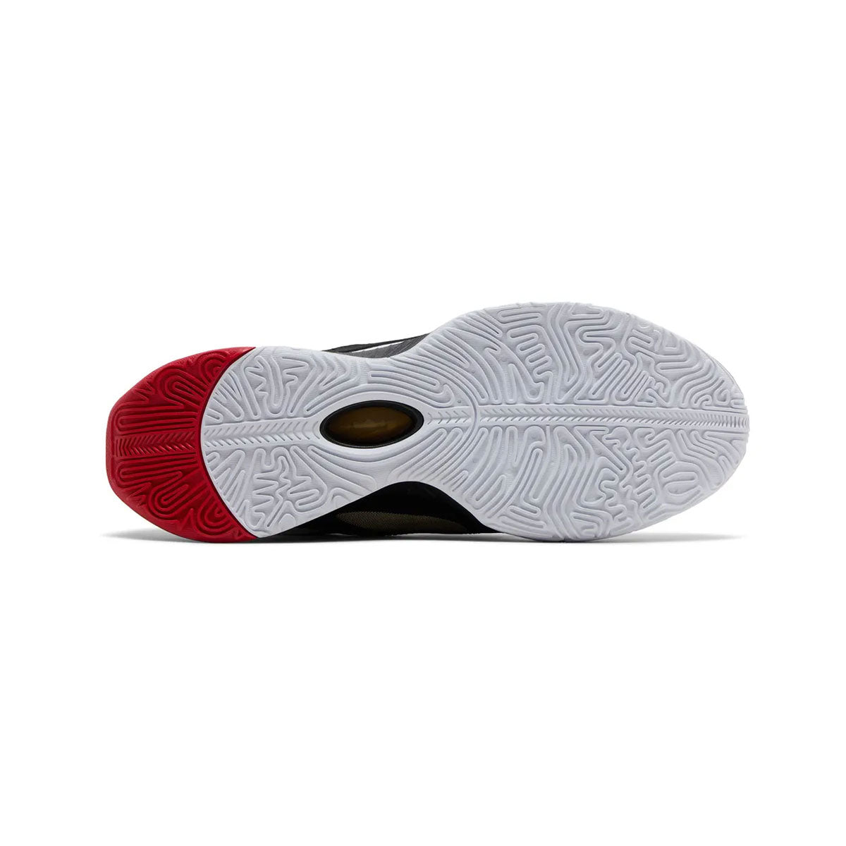 Nike Men's LeBron 21 Prime 93