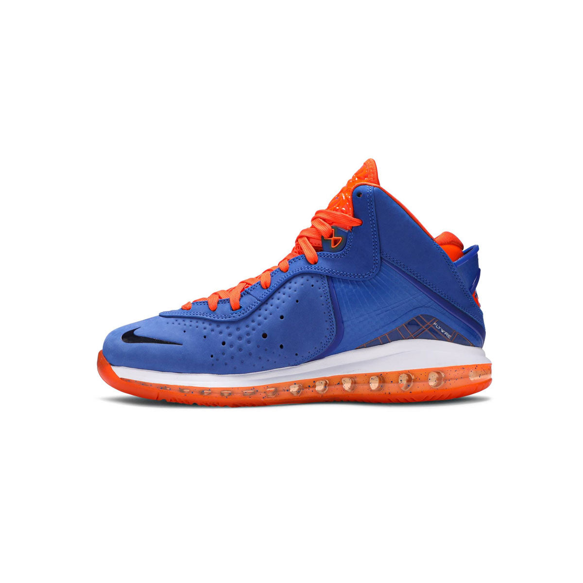 Nike Lebron 8 VIII HWC Hardwood Classic 2021 Men's