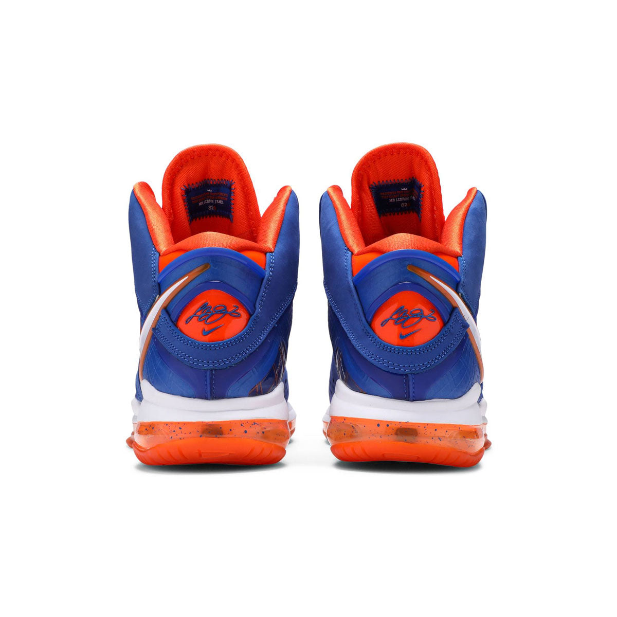 Nike Lebron 8 VIII HWC Hardwood Classic 2021 Men's