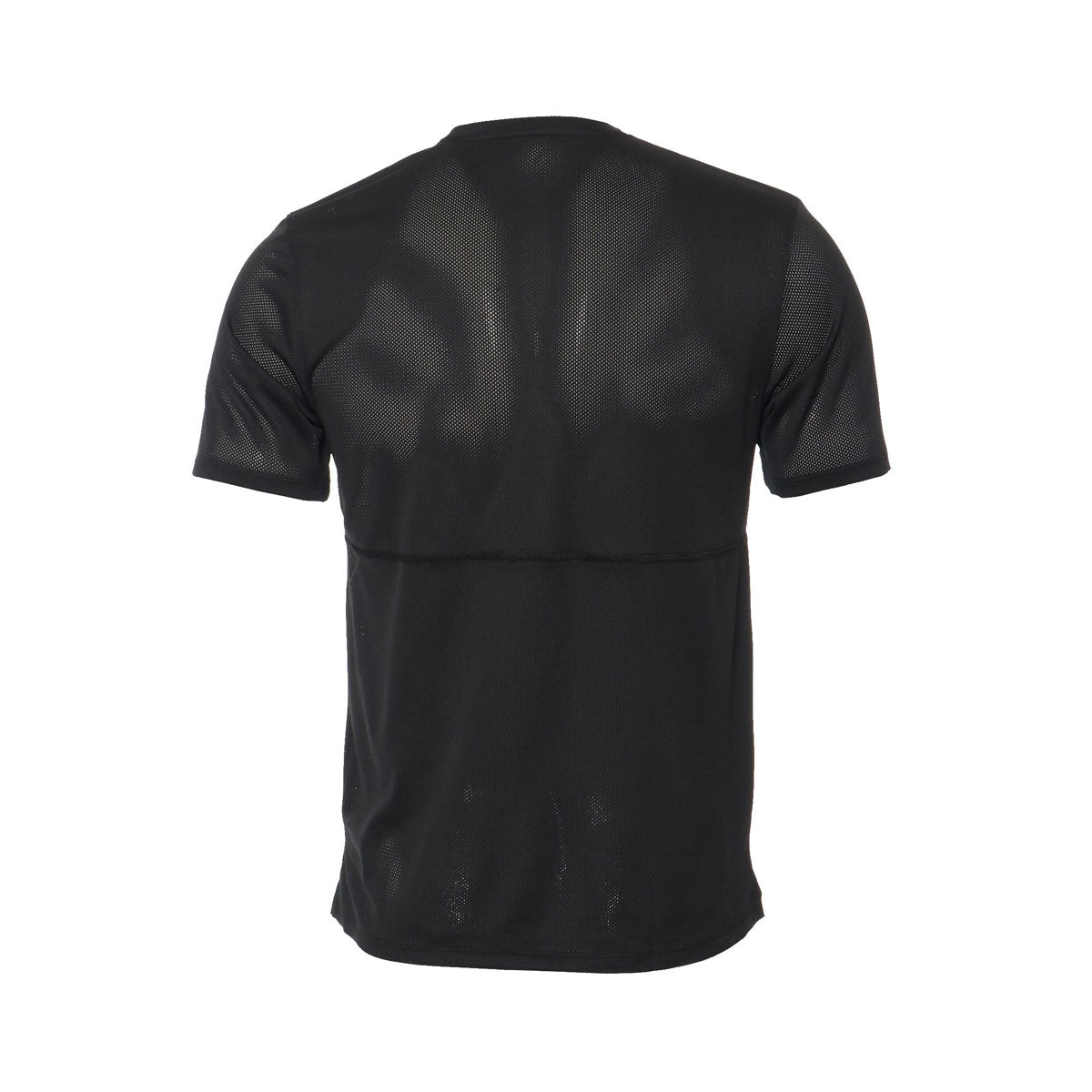 Nike Men's Breathe Running Top