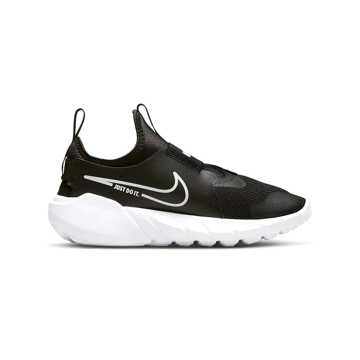 Nike Boy's GS Flex Runner 2 Road Running Shoes